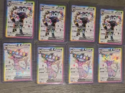 4 umbreon ex 176 4 espeon ex 175 promo Cards Each - Image 1