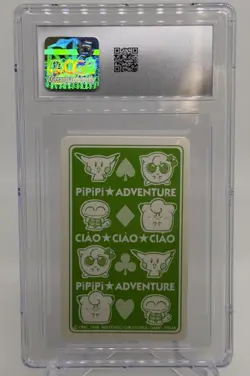 1998 Pokemon Pipipi Adventure Playing Cards 6 Of Spades CGC 7 NEAR MINT - Image 2