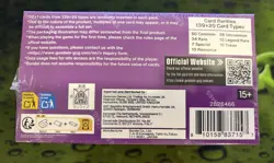 (ENG Version) - Sealed - Steel Requiem Booster Box (GD03) - Gundam Card Game - Image 4