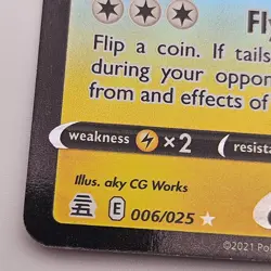 Flying Pikachu V Full Art Holo Celebrations 006/025 NM Pokemon TCG - Image 4