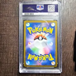2023 POKEMON JAPANESE SV2a-POKEMON 151 185 CHARIZARD EX SUPER RARE - Image 3
