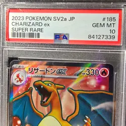 2023 POKEMON JAPANESE SV2a-POKEMON 151 185 CHARIZARD EX SUPER RARE - Image 4