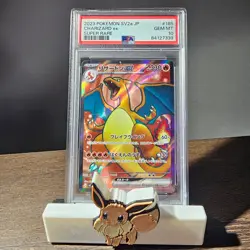 2023 POKEMON JAPANESE SV2a-POKEMON 151 185 CHARIZARD EX SUPER RARE - Image 5