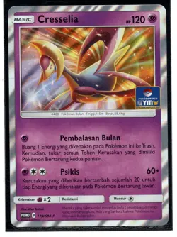 Pokemon Indonesian Cresselia 119/SM-P TCG Gym Season 4 Promo US Seller NM - Image 1