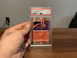 2021 Pokemon Jp Sword & Shield Vmax Climax #017 Charizard-Holo PSA 10 - Image 1