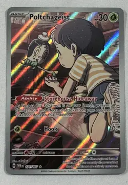 Poltchageist 171/167 - Twilight Masquerade Illustration Rare Pokemon TCG NM/M - Image 1