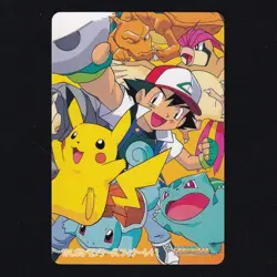 Japanese Bandai Ash's Pokemon #191 Carddass Vending Series 5 - Image 1