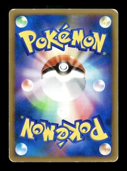 [MP] Blissey Reverse Holo Japanese HeartGold Collection 054/070 Pokemon - Image 2