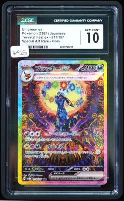 2024 Umbreon ex #217/187 Terastal Fest ex CGC 10 Japanese Pokemon Card - Image 1