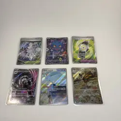 Pokemon Mega Dream m2a Mixed Card Lot Set Of 6 #4 - Image 1