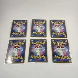 Pokemon Mega Dream m2a Mixed Card Lot Set Of 6 #4 - Image 2