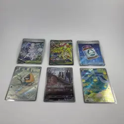 Pokemon Mega Dream m2a Mixed Card Lot Set Of 6 #2 - Image 1