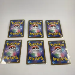 Pokemon Mega Dream m2a Mixed Card Lot Set Of 6 #2 - Image 2