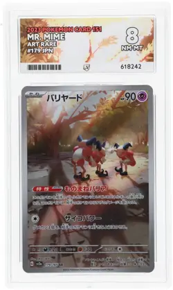 ACE 8 Mr. Mime 179/165 2023 151 Art Rare JP Graded Pokemon Card TCG - Image 1