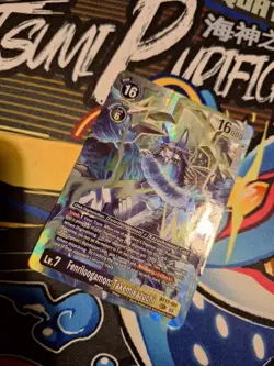 Fenriloogamon: Takemikazuchi BT17-101 Near Mint Unplayed Digimon Card - Image 1