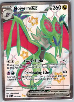 Noivern ex 220/091 SV: Paldean Fates - Pokemon Card - NM - Image 1