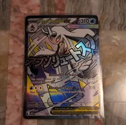Pokemon Mega Froslass EX 265/217 ASC Stage 1 310 HP 150 Attack Full Art Holo - Image 1