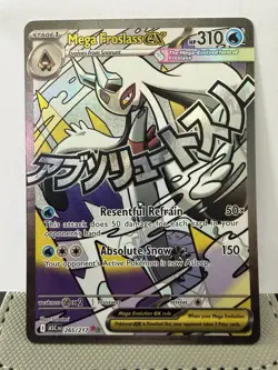 Pokemon TCG: Mega Froslass EX 265/217 Mega Evolution - Image 1