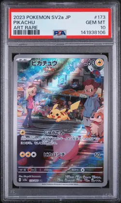 2023 POKEMON JPN SV2A-POKEMON 151 ART RARE #173 PIKACHU PSA 10 - Image 1
