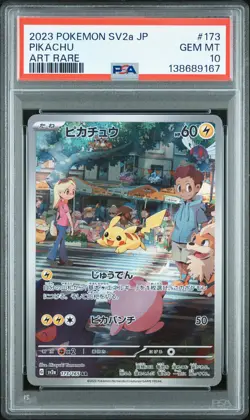 2023 POKEMON JPN SV2A-POKEMON 151 ART RARE #173 PIKACHU PSA 10 - Image 1