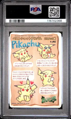 1998 POCKET MONSTERS SEALDASS STITCH TOUCH #05 PIKACHU PSA 10 - Image 2