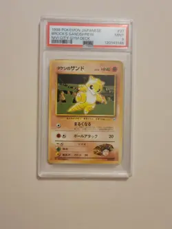 Brock's Sandshrew - Pokemon Japanese Nivi City Gym Deck #27 - Mint PSA 9 - Image 2