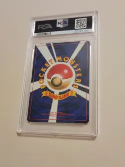 Brock's Sandshrew - Pokemon Japanese Nivi City Gym Deck #27 - Mint PSA 9 - Image 4