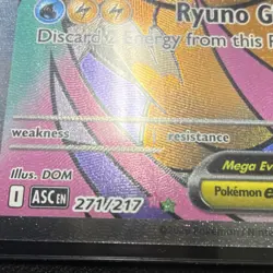 Pokemon Mega Dragonite EX 271/217 ASC EN Secret Rare Full Art Holo 2016 - Image 2
