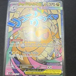 Pokemon Mega Dragonite EX 271/217 ASC EN Secret Rare Full Art Holo 2016 - Image 3