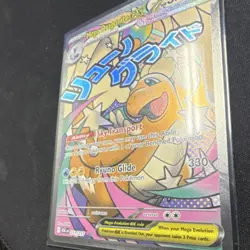 Pokemon Mega Dragonite EX 271/217 ASC EN Secret Rare Full Art Holo 2016 - Image 4
