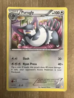 Pokemon TCG Purugly XY Trainer Kit: Pikachu Libre & Suicune 19/30 MP - Image 1