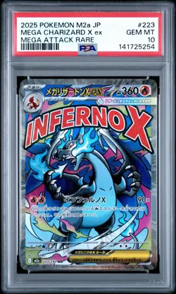 PSA 10 MEGA CHARIZARD ex 223/193 | MA Mega Dream Full Art Graded Pokemon Card - Image 1
