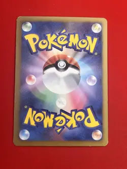 4set!! EX~NM-) Pokemon Card BW-Era Special Set Japanese Kyurem Zekrom Promo Holo - Image 5