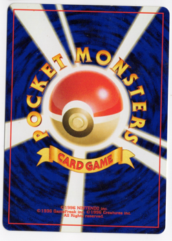 Hoppip No.187 Neo Genesis Pokemon Japanese Card - Image 2