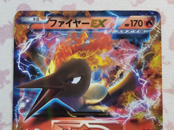 MOLTRES-EX Team Plasma 001/018 BATTLE STRENGTH DECK JAPANESE POKEMON TCG HP/DMG - Image 3