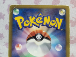 MOLTRES-EX Team Plasma 001/018 BATTLE STRENGTH DECK JAPANESE POKEMON TCG HP/DMG - Image 5