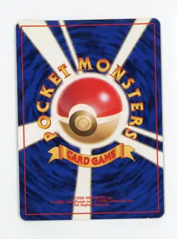 Koga's Ditto Holo - Pokemon 2000 Japanese Gym #132 MINT - Image 2