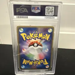 Pokemon Japanese Blastosie Ex Holo Starter Deck 2004 PSA 1 RARE LOW POP - Image 2