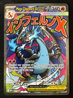 Pokemon TCG Mega Charizard X ex #23 Mega Evolution Promo Phantasmal Flames NM - Image 1