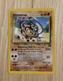Hitmontop Pokemon WOTC Black Star Promo # 37 HP 60 NM - Image 1