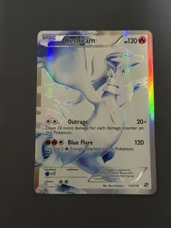 Pokemon TCG Reshiram EX 95/99 Next Destinies - Image 1