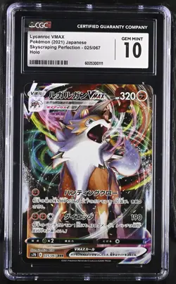 Pokemon Lycanroc VMAX #025/067 Japanese CGC 10 - Image 1