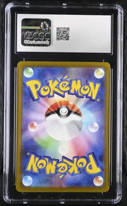 Pokemon Kyurem VMAX #030/100 Japanese CGC 10 - Image 2