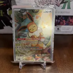 Eevee 173/SVP Black Star PROMO Prismatic Evolutions ETB Pokemon | SEALED - Image 1
