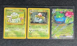 Bulbasaur Ivysaur Base Set 1999 & Venusaur ex SV-G Japanese NM Bundle Pokemon - Image 1