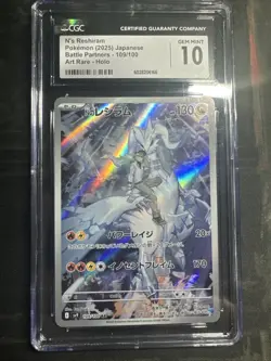 CGC 10 Gem Mint JPN N's Reshiram AR sv9 Battle Partners 109/100 Pokemon - Image 2