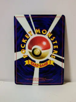 Pokemon Card 1998 x1 Cubone Promo Series 1 Vending Japan - Image 5