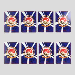 Japanese pokemon card Vending series 3 Glossy set 8 Kadabra Vulpix(A- rank) - Image 3