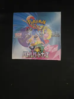 Pokemon Battle Partners sv9 Booster Box Japanese Sealed US Seller - Image 1