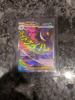 Pokemon TCG Mega Gengar Ex 269/217 Mega Attack Rare Ascended Heroes Near Mint - Image 1